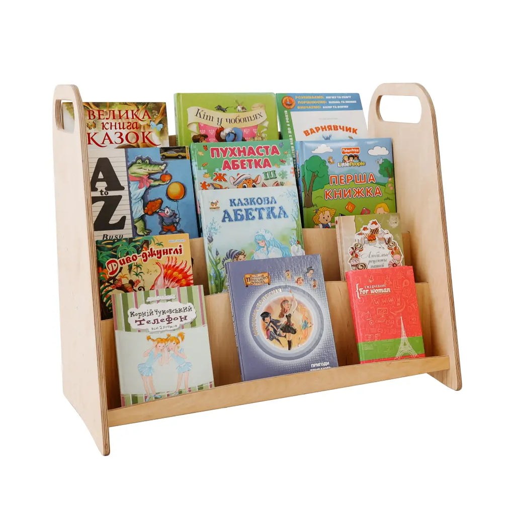 Montessori Wooden Bookshelf  Beige Goodevas
